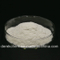 Polvo blanco HPMC para construcciones