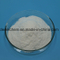 HPMC Celulosa de grado de construcción HPMC Marca HPMC