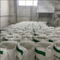 Materiales químicos de hidroxipropilmetilcelulosa (HPMC) de grado técnico