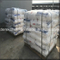 Methyl Hydroxyetyl ​​celulosa químicos para HPMC industrial