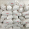 HPMC Construction Cellulose Ether Fabricante de HPMC como polvo de revestimiento