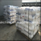 Productos químicos industriales HPMC de grado industrial para agentes espesantes