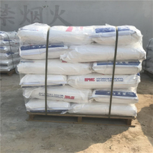 Productos químicos para la construcción HPMC Hidroxipropil Metilcelulosa