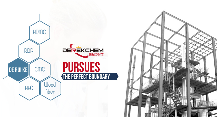 Qu&iacute;micos para la construcci&oacute;n &Eacute;ter de celulosa Productos qu&iacute;micos HPMC utilizados en la industria del cemento