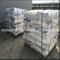 Espesante de materiales de construcción HPMC Celluose para cemento de mortero