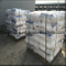 Espesante / estabilizador químico industrial hidroxipropilmetilcelulosa / HPMC para material de revestimiento