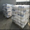 Agua Torne Pinturas Adición Hydroxypropyl Metilcelulosa Éter HPMC