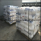 Productos químicos industriales HPMC hidroxipropil celulosa de China