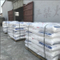 Aditivo HPMC Mortero Aditivo HPMC Hydroxypropyl metilcelulosa utilizada en la industria del cemento