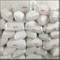 Fabricante de China hidroxipropilmetilcelulosa HPMC