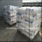 HPMC hidroxipropilmetilcelulosa de alta calidad para adhesivos para baldosas de grado de construcción