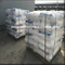 Yeso de pared y material de mortero de mezcla seca hidroxipropilmetilcelulosa / HPMC para edificios industriales.