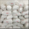 Grado industrial de HPMC (hidroxipropilmetilcelulosa)