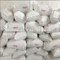 Hidroxipropilmetilcelulosa HPMC de alta calidad para azulejos