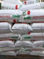 Marca SITO HEMC / HPMC / MHEC