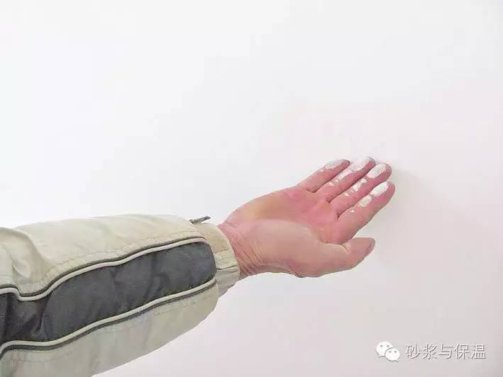 Abrigo SKIM CELLULOSE ETHER