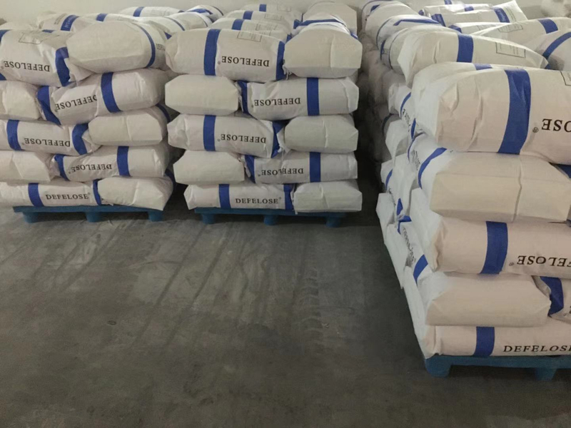 SITO DEFELOSE Marca MHEC / HEMC / HPMC
