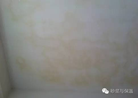 Eter de celulosa de capa delgada HPMC para masilla