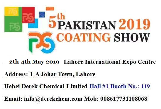 Show de revestimiento de Pakistán 2019